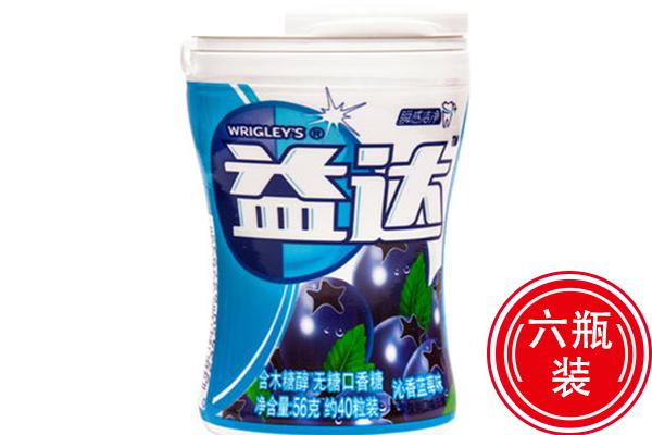 益达沁香蓝莓味瓶装56g