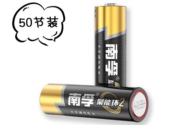 南孚聚能环5号电池