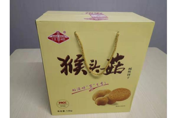 江顺*木糖醇五谷杂粮 猴头酥饼干1.5kg