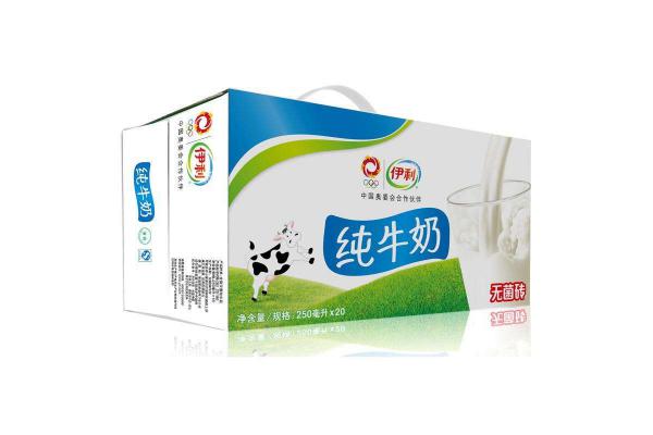 伊利250ml纯牛奶（盒装）