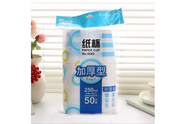 绿润*时尚一次性纸杯（50只装）