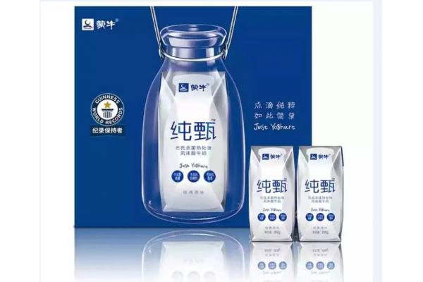 3月蒙牛纯甄（原味）200ml*10盒（秒杀价）