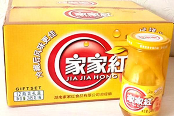 家家红黄桃罐头245克（秒杀价）