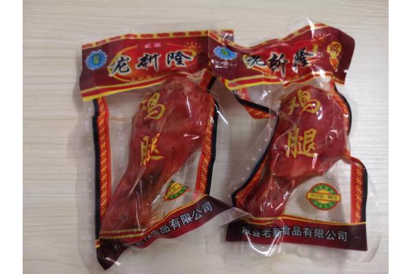 鲜香旺*鸡腿100g