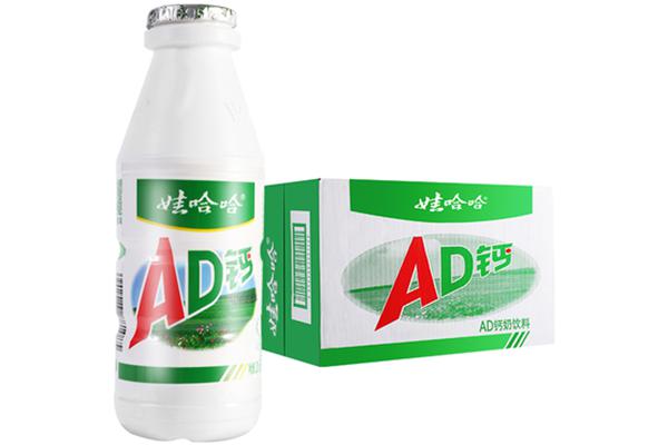 娃哈哈AD钙奶220ml（秒杀价）