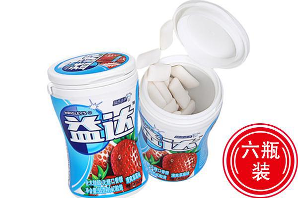 益达清爽草莓味瓶装56g（秒杀价）