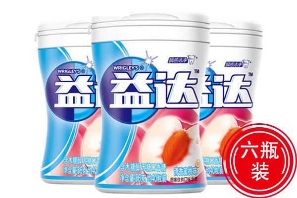 益达清香蜜桃味瓶装56g（秒杀价）