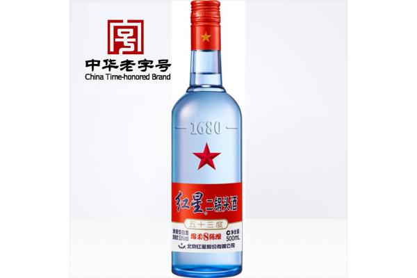 红星二锅头*53度*500ml