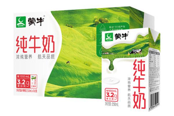 蒙牛纯牛奶250毫升*20盒