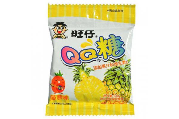 旺旺QQ糖20g*20包（菠萝味）