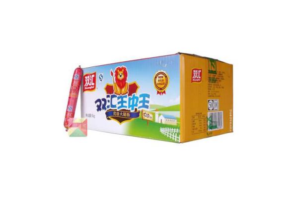 双汇*王中王50克