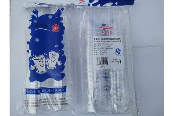 一次性*钻石杯（40只装）