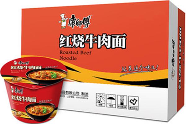 康师傅红烧牛肉桶面纯红烧口味装119g（秒杀价）