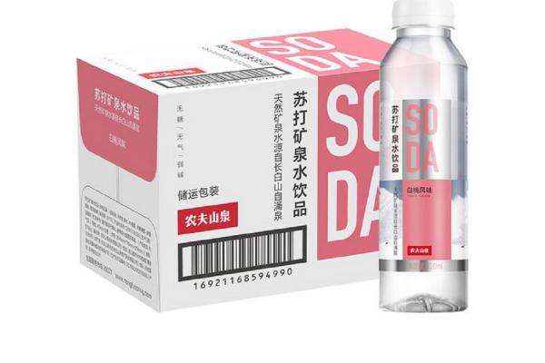农夫山泉*苏打水（白桃味）410ml（秒杀价）