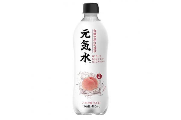 元气森林(白桃味)480ml