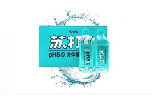 今麦郎苏打水（秒杀价）