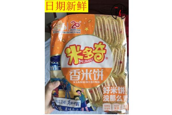 米多奇*香米饼200g