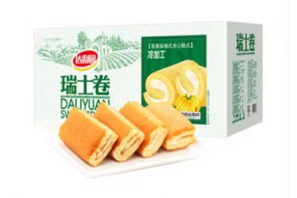 达利园*瑞士卷1.06千克（香蕉味）礼盒