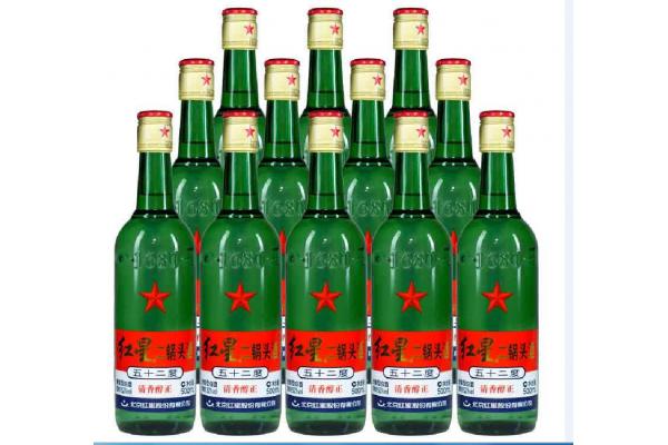 红星二锅头*52度*500ml
