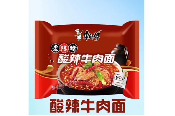 康师傅酸辣牛肉袋面100克