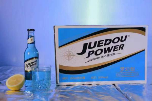 JUEDOU动力苏打酒（梦幻型）275毫升
