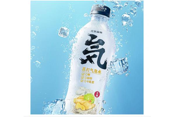 元气森林海盐柚子味500ml