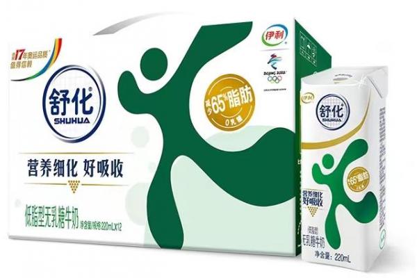 1月伊利舒化奶220ml（低脂型）*12盒