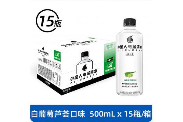 外星人电解质（白葡萄芦荟）500ml