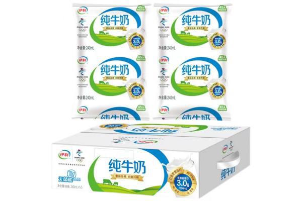 伊利纯牛奶240ml（袋装）3月日期