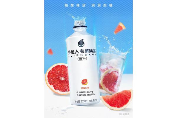 外星人电解质（西柚味）500ml