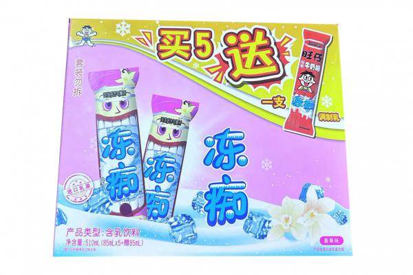 旺旺*冻痴85ml*（香草味）