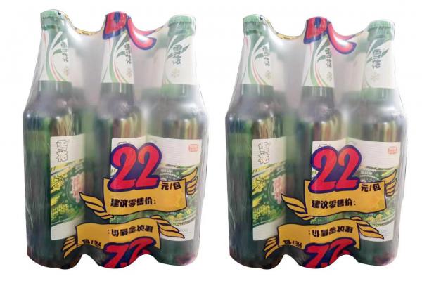 （瓶装）雪花啤酒锦绣中原500ml