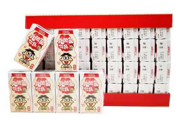 9排*旺仔牛奶复原乳125ml（乳酸菌味）