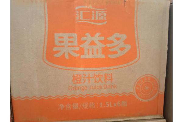 汇源果益多1.5L（橙味饮料）
