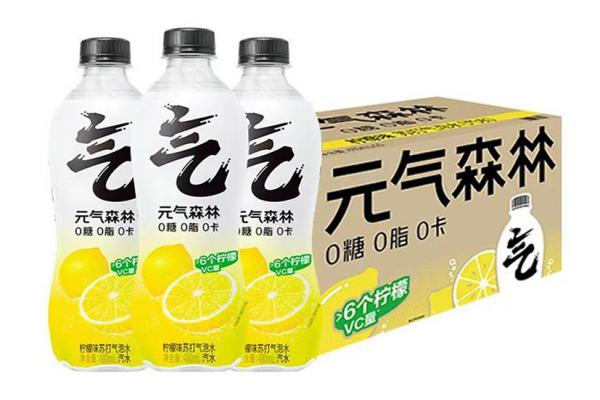 元气森林苏打水（柠檬味）480ml