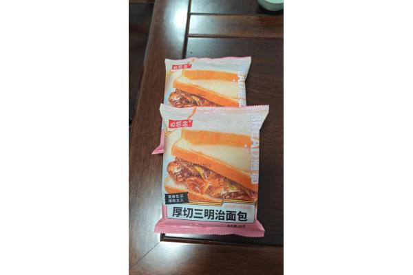 悦思恋*爆珠流心海盐芝士面包100g