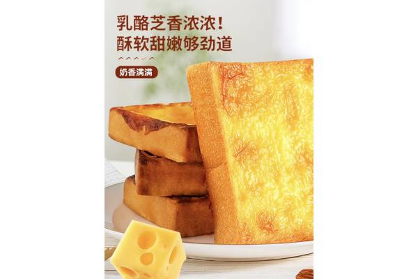 悦思恋*蝶纹千层 100g