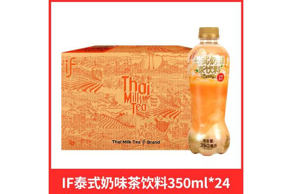 if泰式奶茶饮料350ml