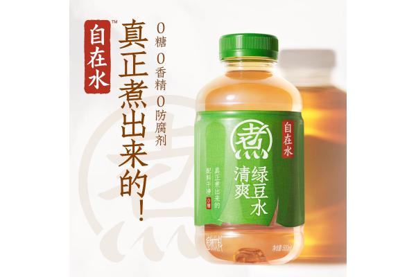 元气自在水-清爽绿豆水