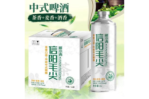 鲜小青信阳毛尖精酿啤酒12°