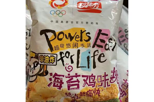 盼盼*鸡味块（海苔味）105g