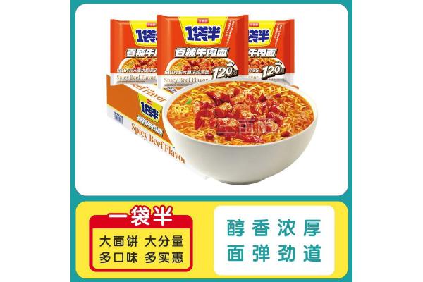 今麦郎*1袋半香辣牛肉面140g