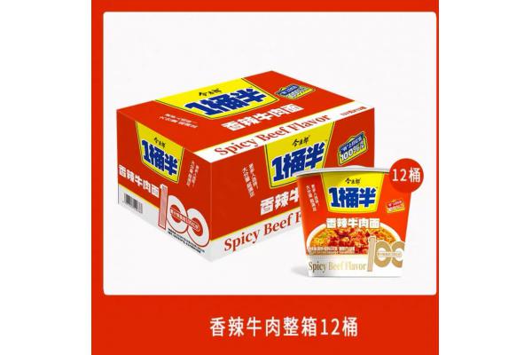 今麦郎*1桶半（香辣牛肉面）137g
