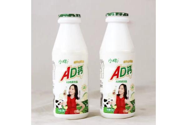 小样*220mlAD钙（蓝莓味）