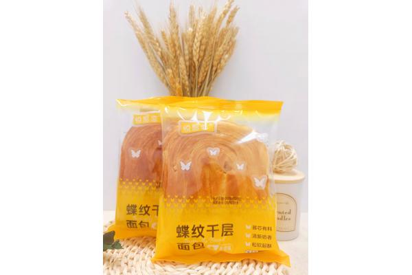 悦思恋*蝶纹千层 100g