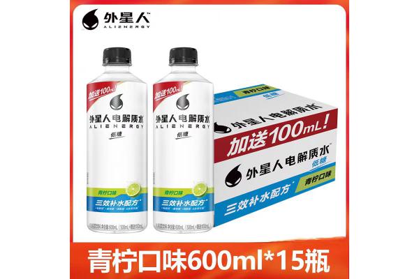 外星人电解质（青柠味）600ml