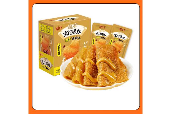 劲仔*京门爆肚（椒香麻酱味）