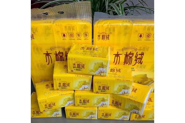 爱博瑞*木棉绒抽纸