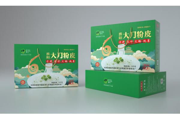 王称固*大刀粉皮