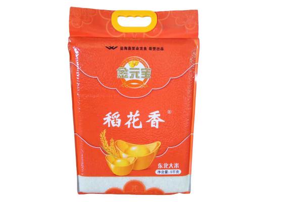 金元宝*稻花香东北大米5Kg